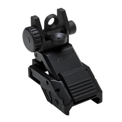 NcSTAR Vism Pro Series Flip-Up Rear Sight