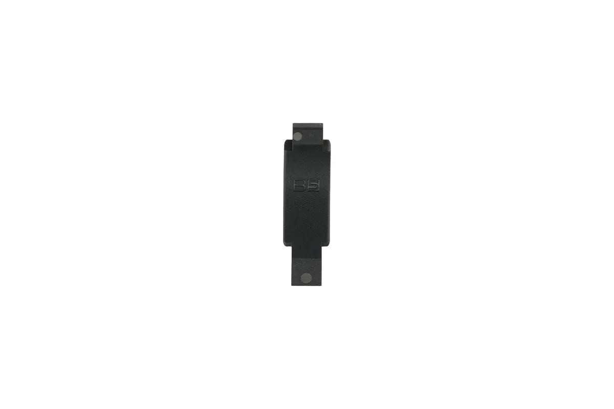B5 Systems Trigger Guard Black Composite - Trigger Guard for AR-15 - view 2