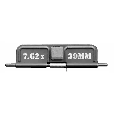 Yankee Hill Machine Ar-15 Dust Cover Assembly - Marked .300 Blackout - Dust Cover for AR-15 - view 1